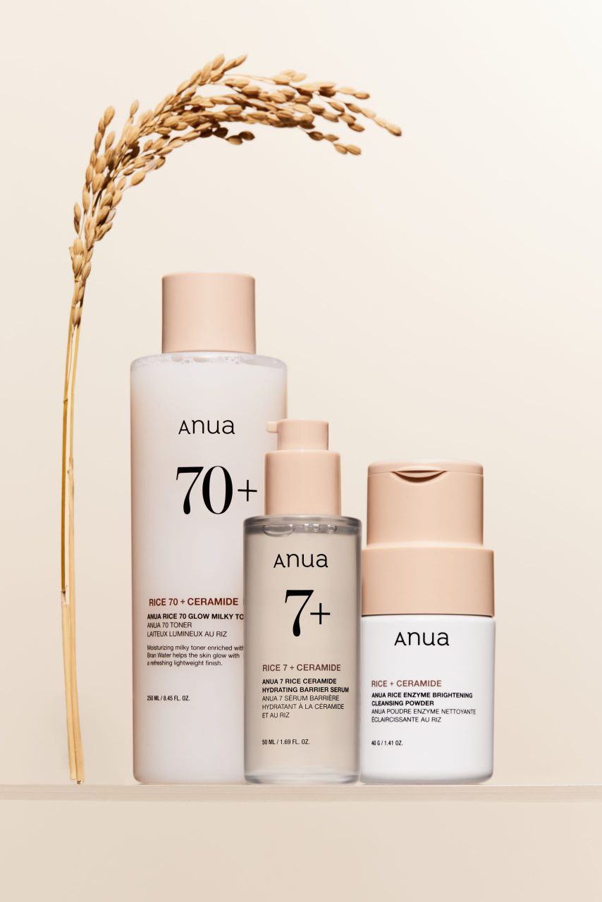 Anua Rice 3-Step Glass Skin Routine