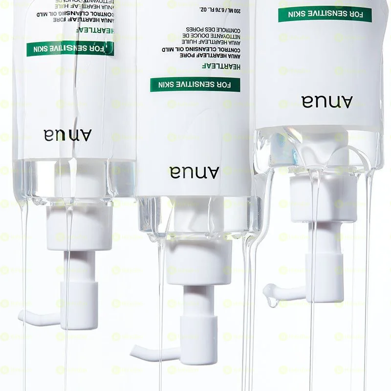 Anua Heartleaf Cleansing Oil (Mild)