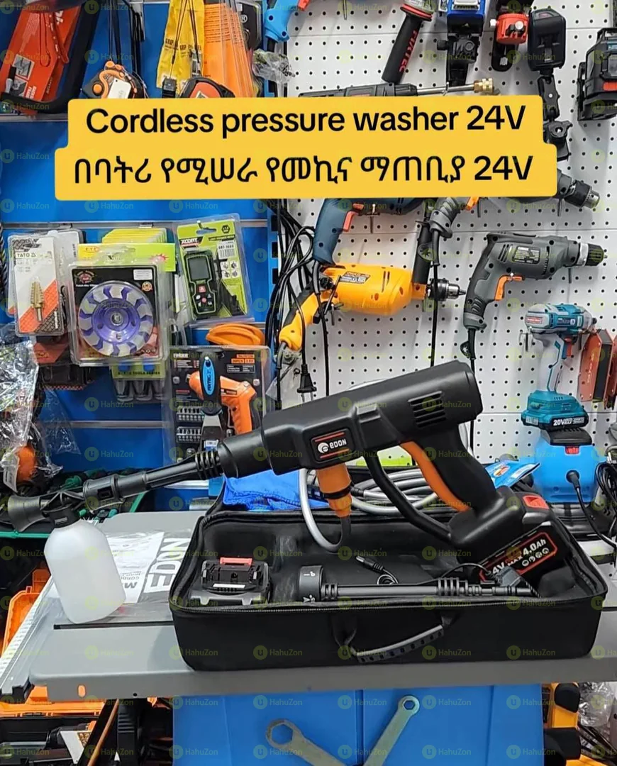 Pressure Washer 24V