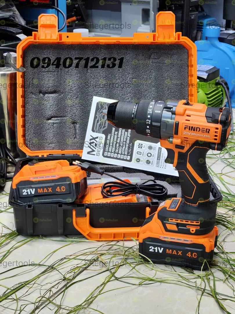 Brushless Finder Max Serious 21V