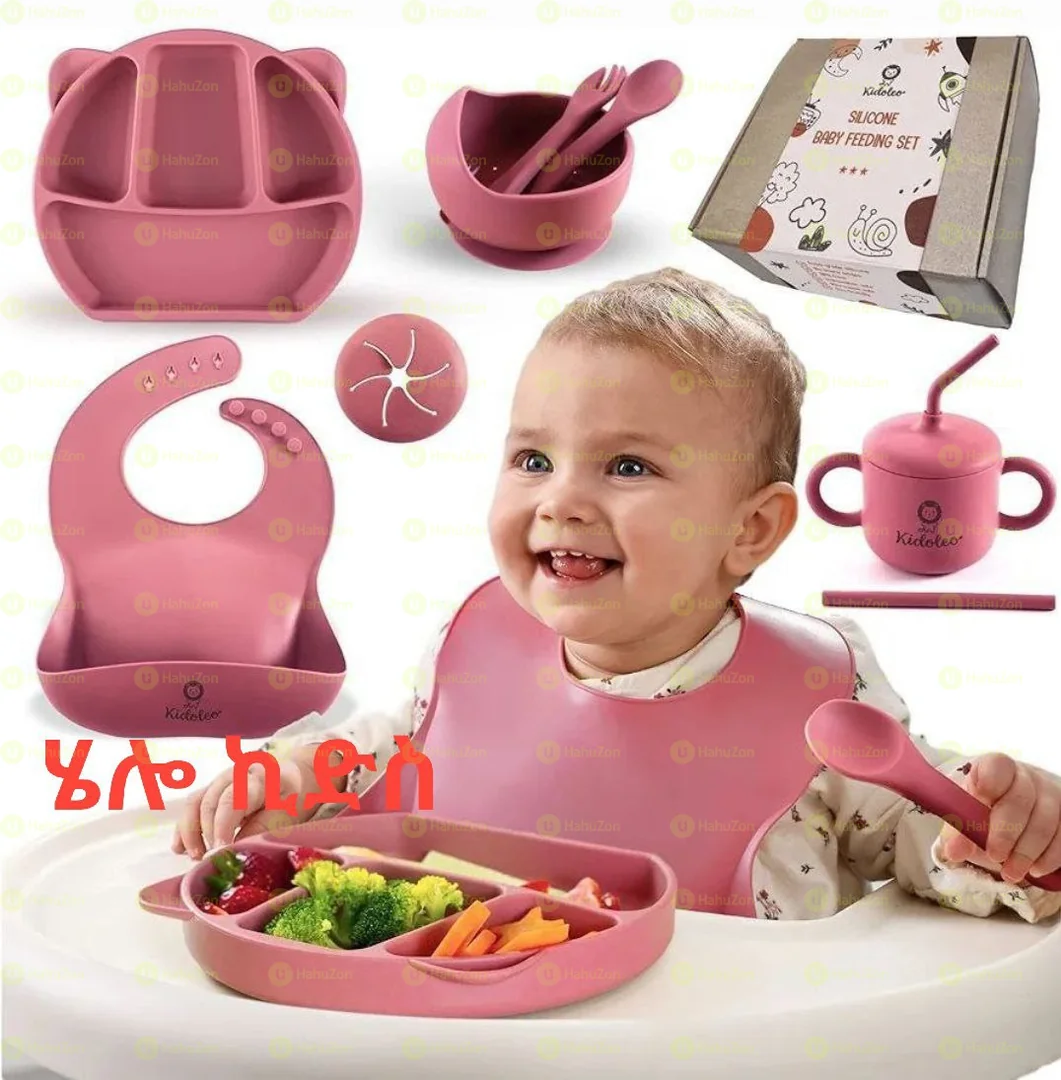 6 ነገሮች የተካተቱባት ኳሊቲ እና ለስላሳ የልጅ መመገቢያ