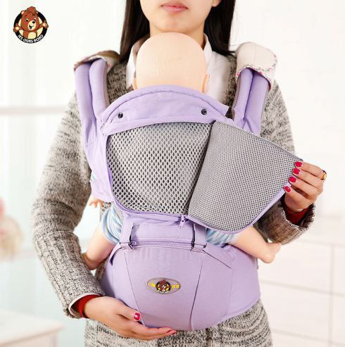 ባለ መቀጫ ማዘያ