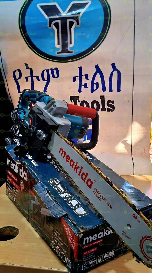 በኤሌትሪክ የሚሠራ ቼንሶ የዛፍ መቁረጫ