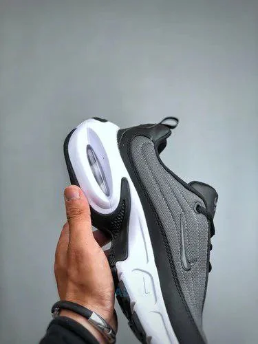 Nike Air Max Men's Shoes