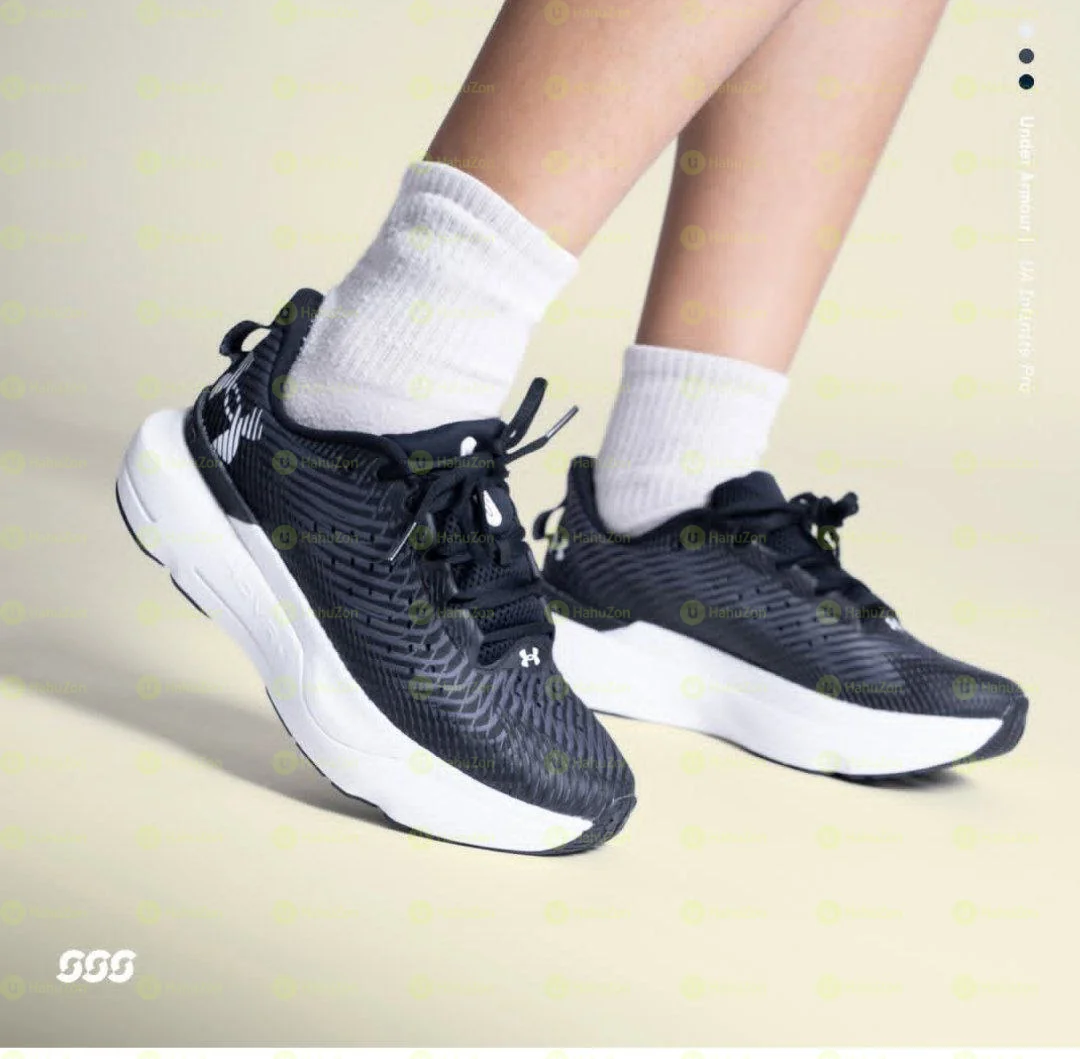 Under Armour Men's Shoes