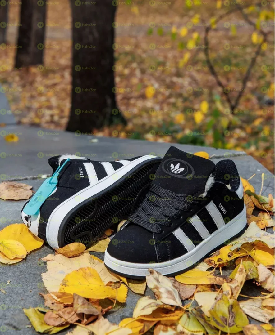 Adidas X Bad Bunny Men's Shoes