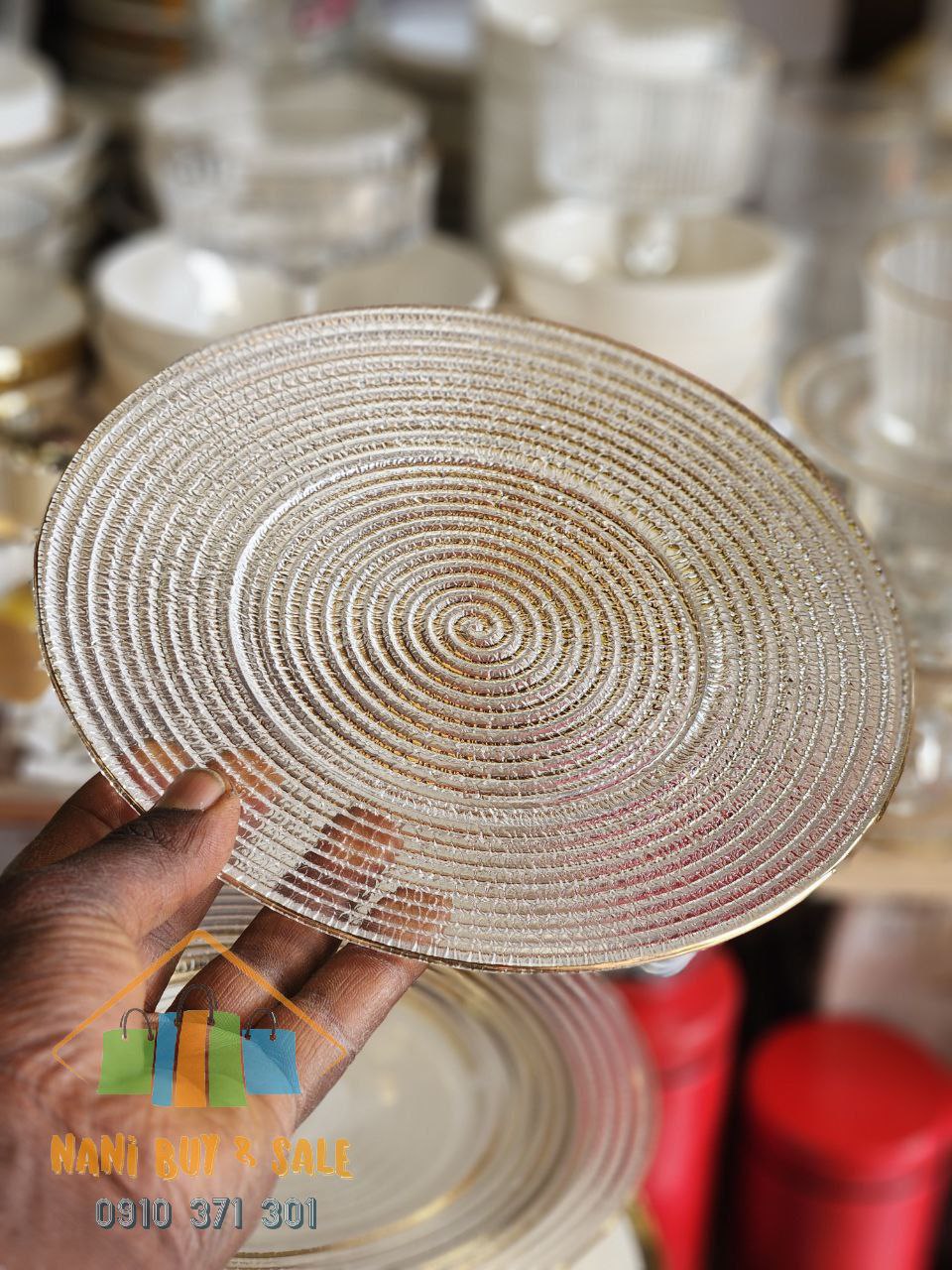 ዳኒ ሆም መመገቢያ ሳህን