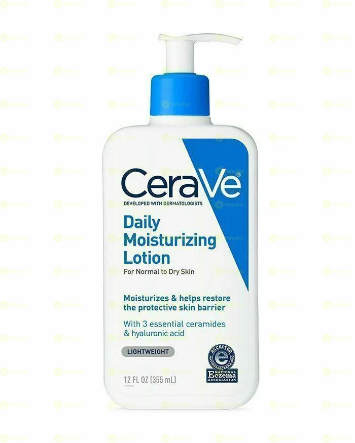 Cerave Daiiy Moisturizing Lotion