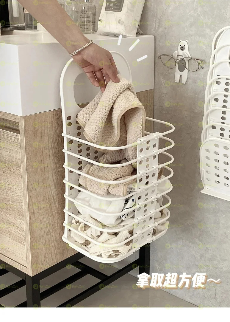 Bathroom Laundry Basket