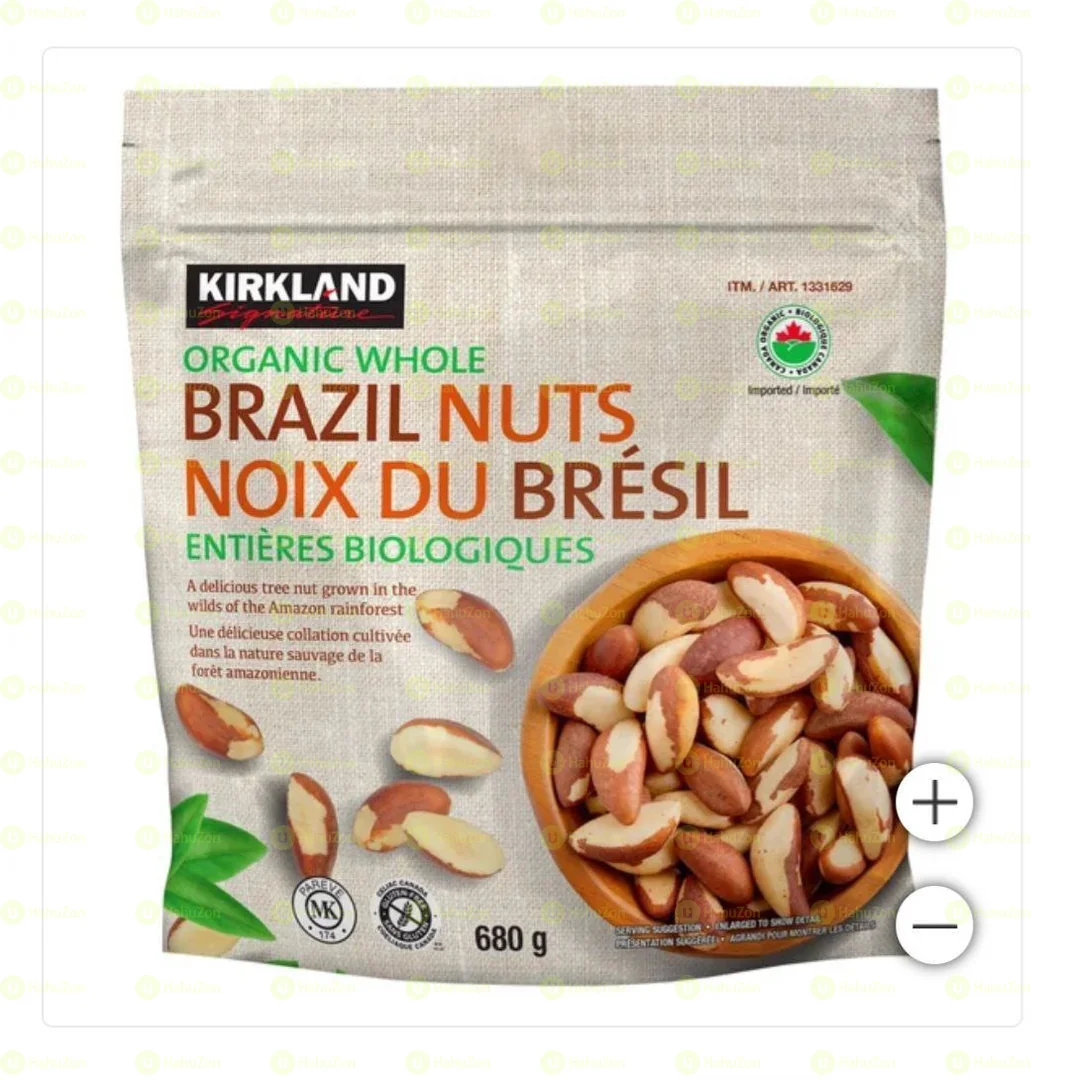 Organic Brazil Nuts