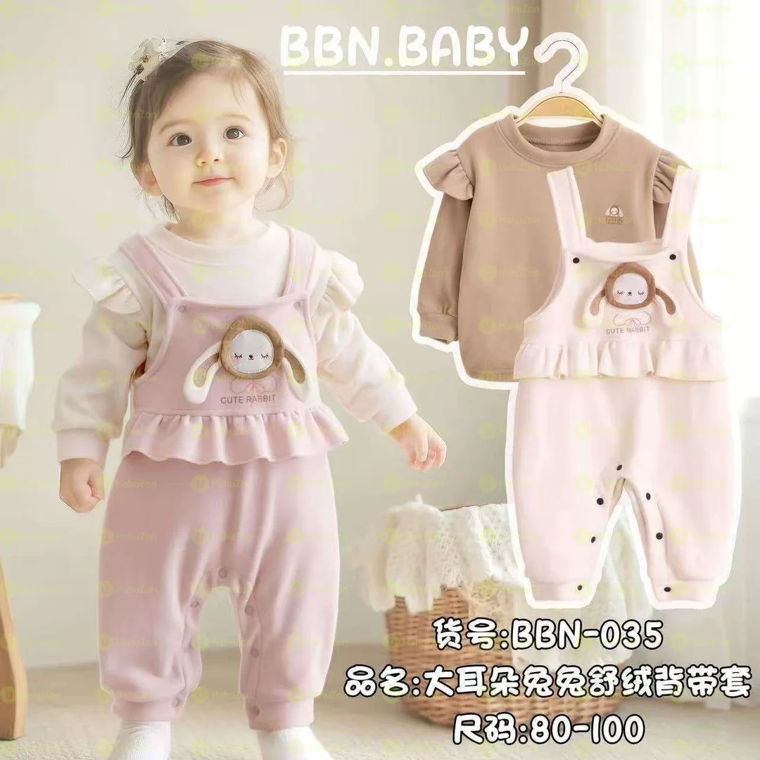 Baby Girls 2pcs Jamsute