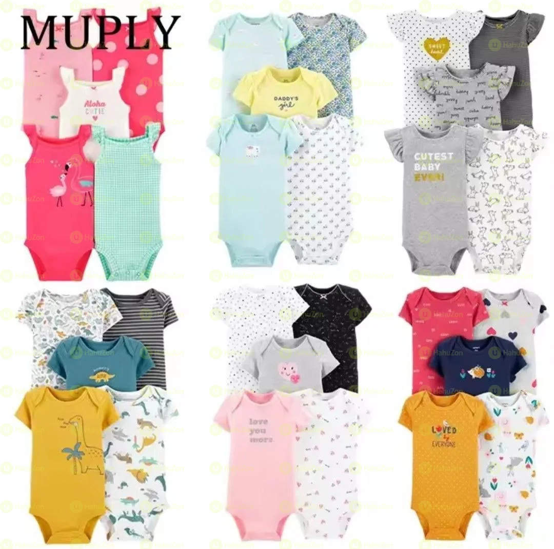 5 Pcs Diaper T-Shirt