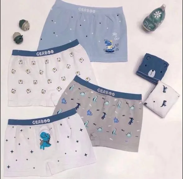 4 ፒስ የልጆች ፓንት