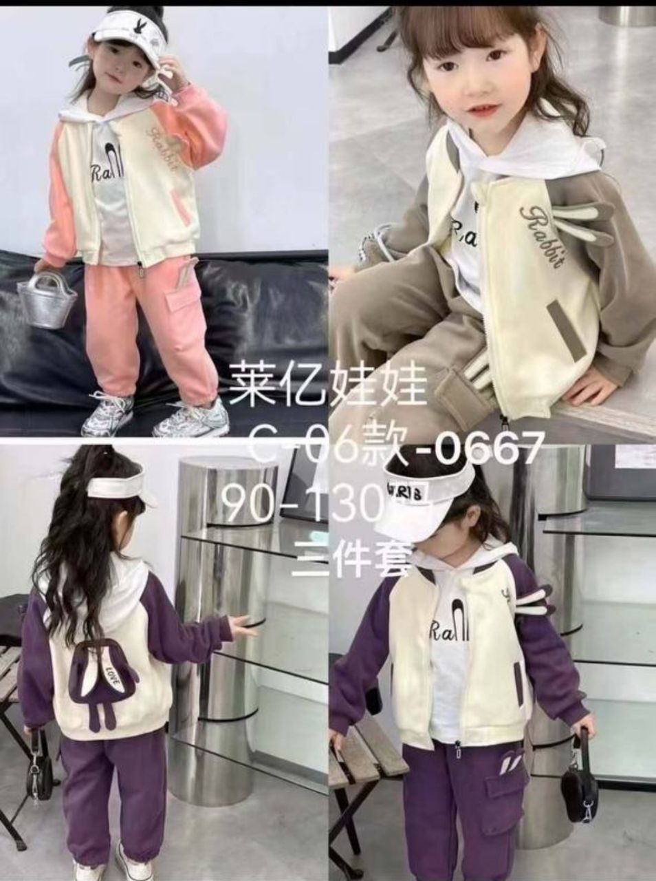 Cartoon Rabbit 3 pcs Outfit