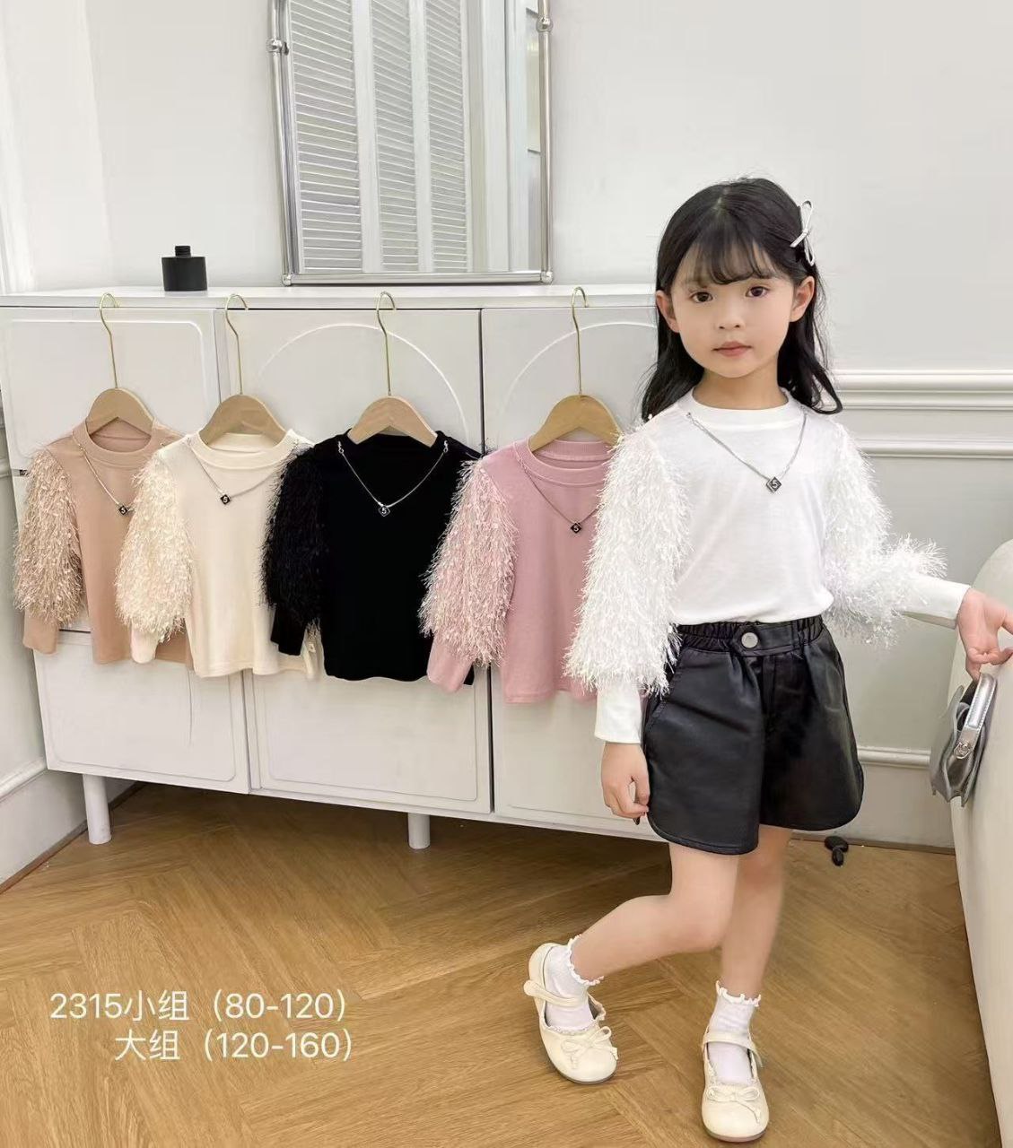 Baby Girls Top Hoodi