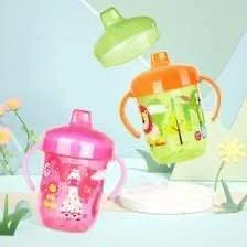 Infant Sippy Cup