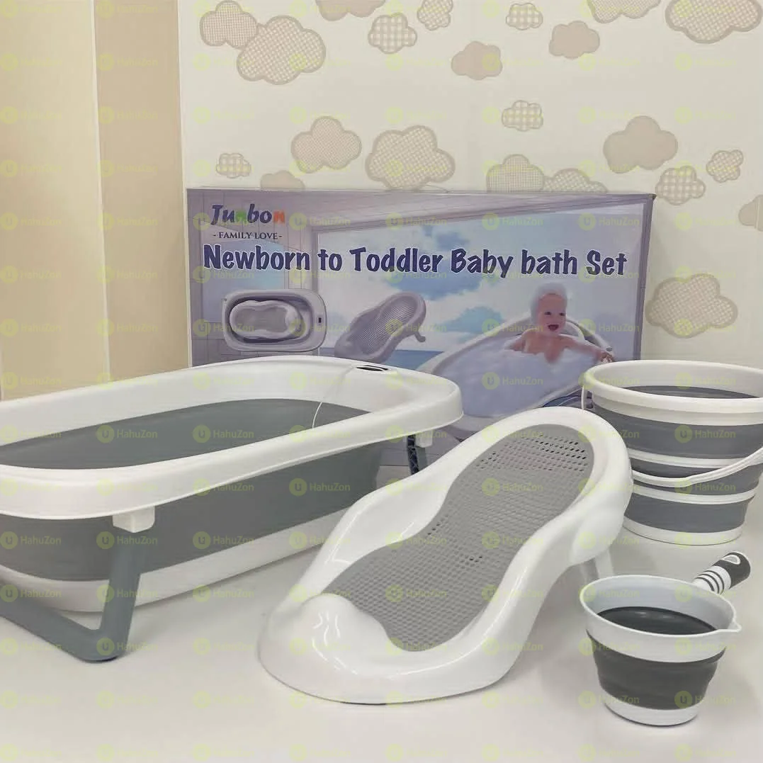 4 In1 Baby Bath Set Included