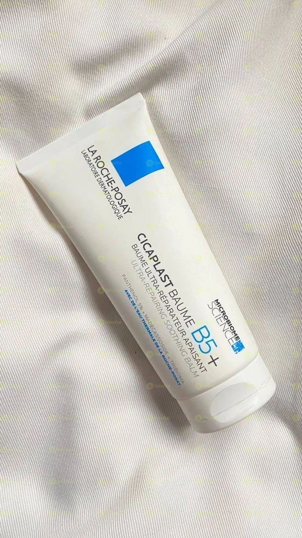 La Roche-Posay Cicaplast Baume B5+