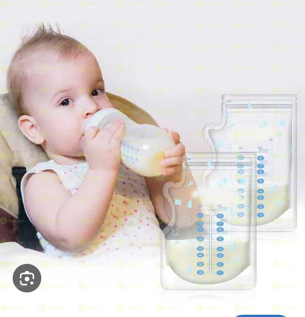 የእናት ጡት ማስቀመጫ