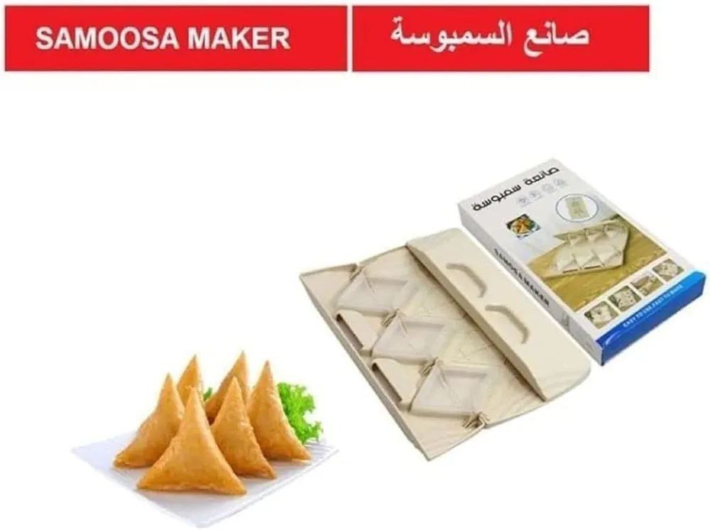 6 in 1 Samosa Maker