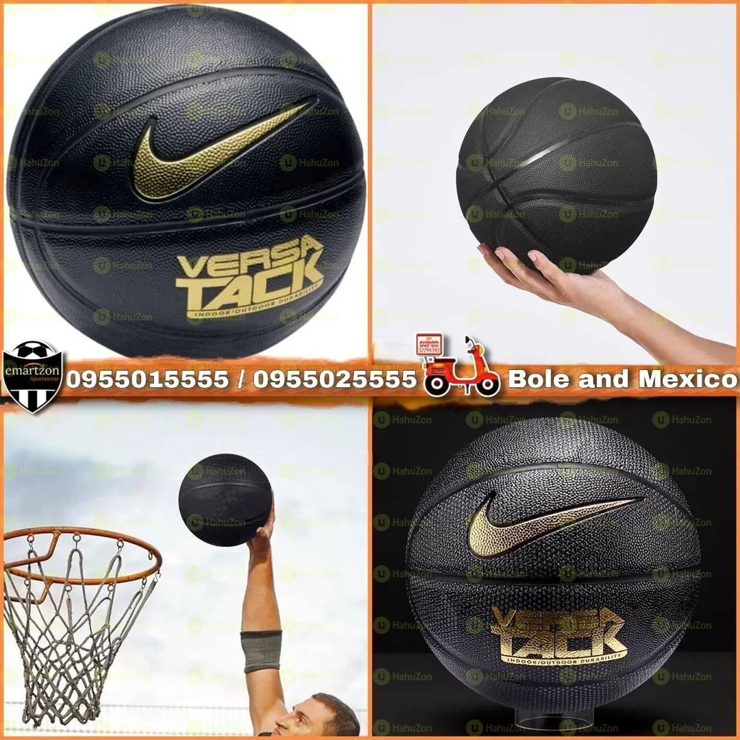 Nike Versa Tack Indoor/Outdoor