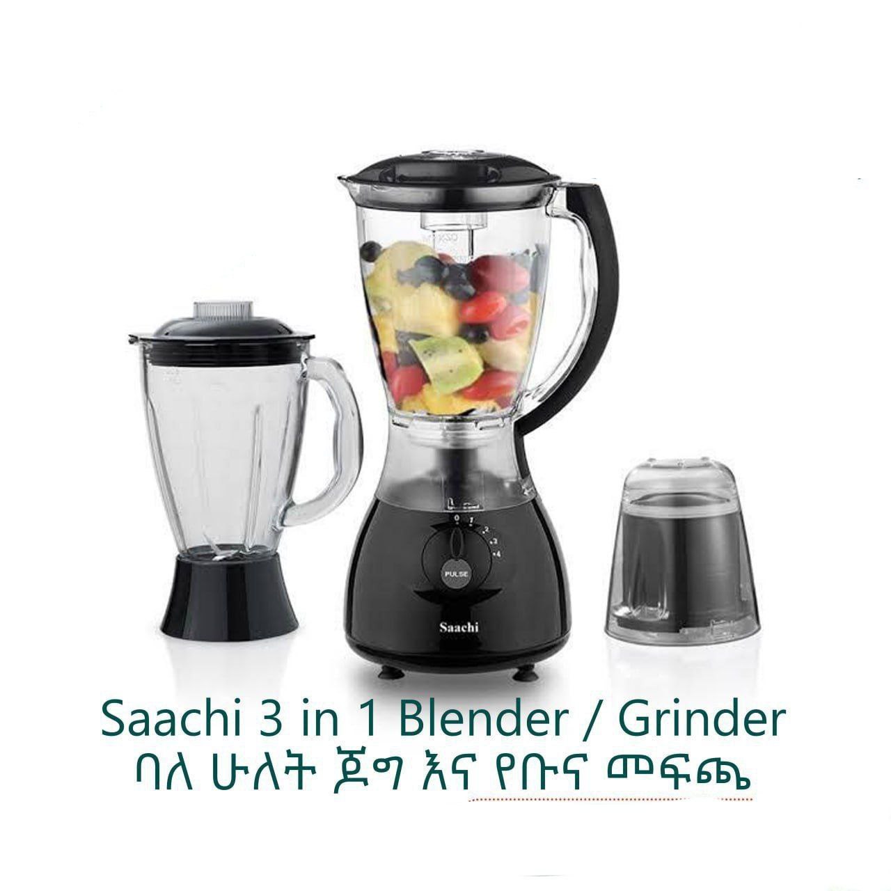 Saachi 3 In 1 Blender and Grinder