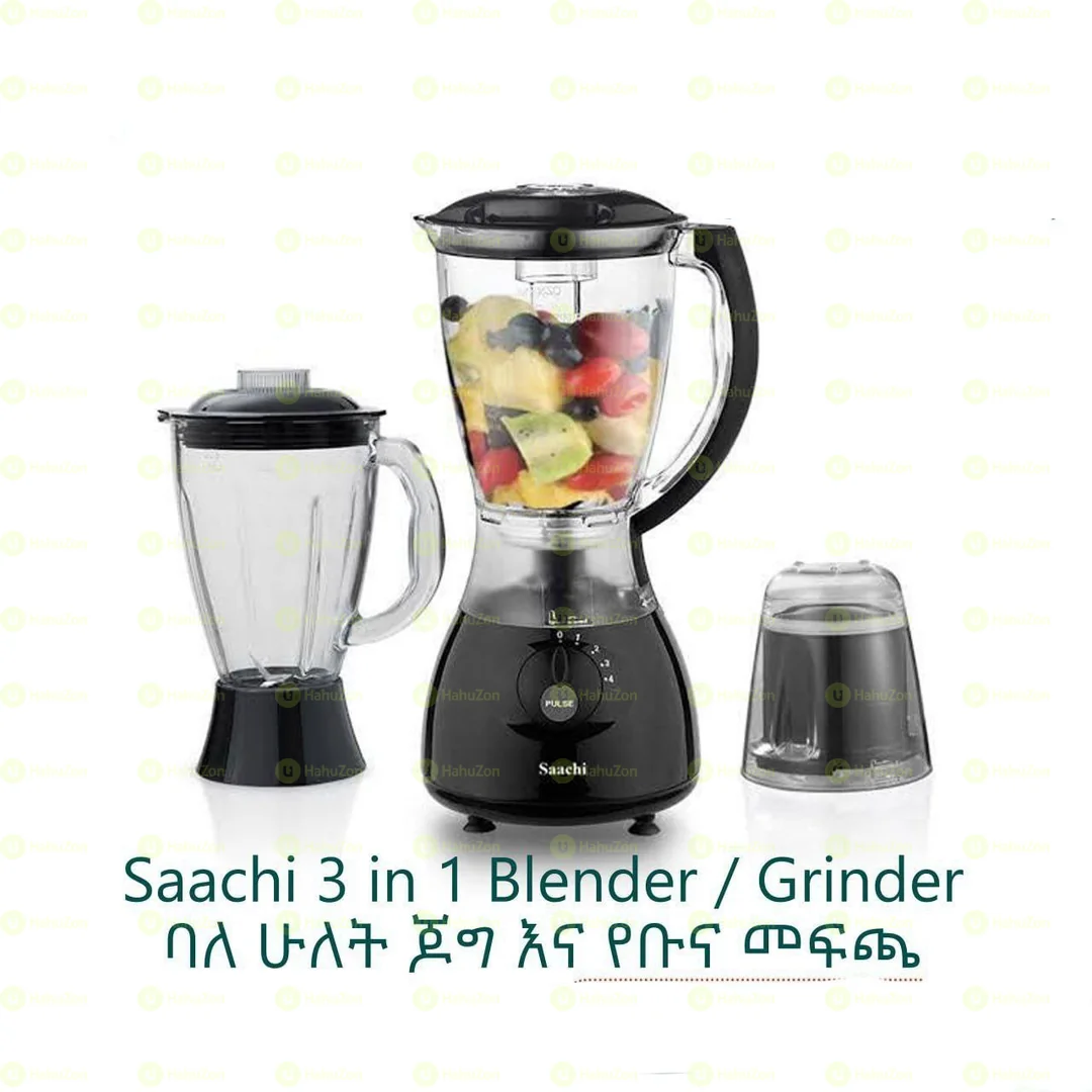 Saachi 3 In 1 Blender and Grinder