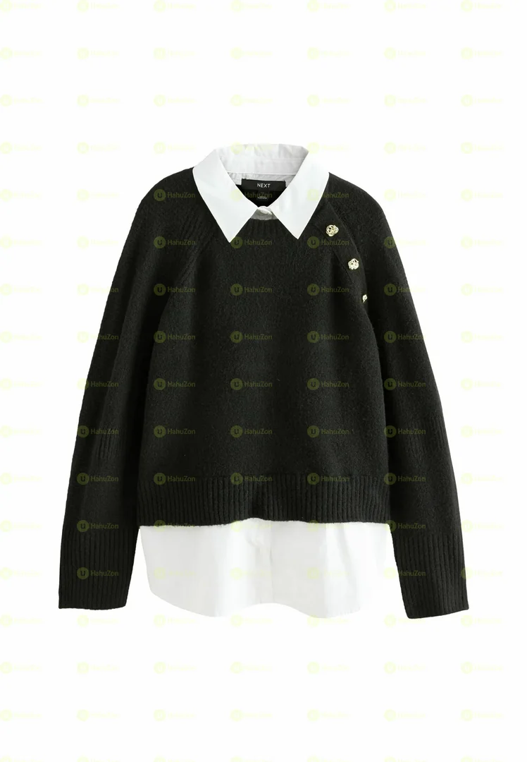 Next Layered Collared Detailed Button Jumper