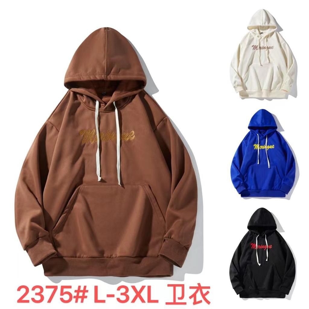 Cotton Men's Hoodies