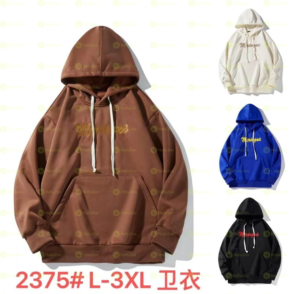 Cotton Men's Hoodies