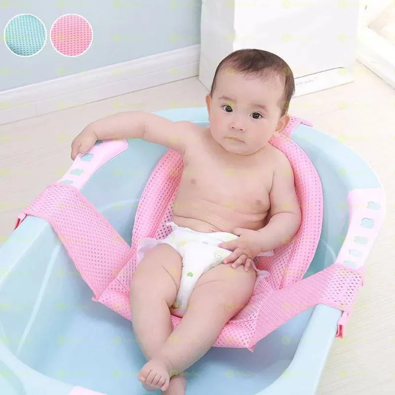 Newborn Bath Support Net