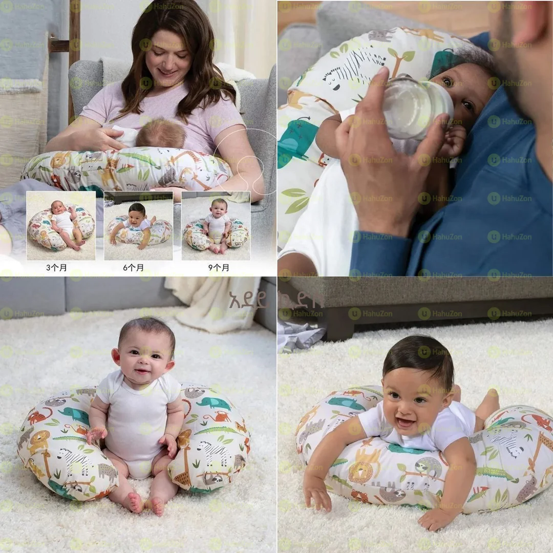 Nursing Pillow