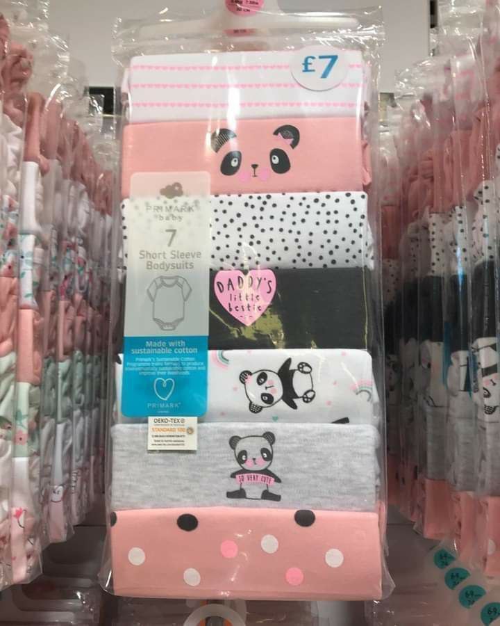 ኳሊቲ የዳይፐር ቲሸርት