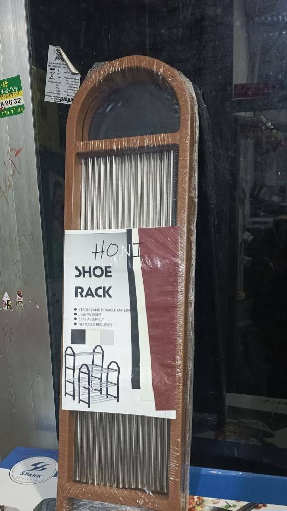 የጫማ መደርደሪያ