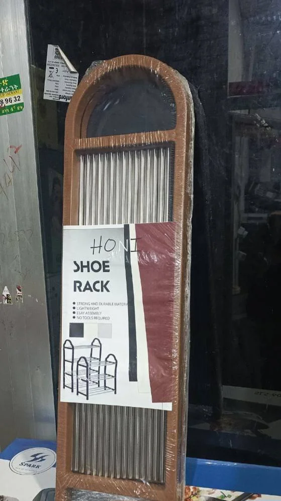 የጫማ መደርደሪያ