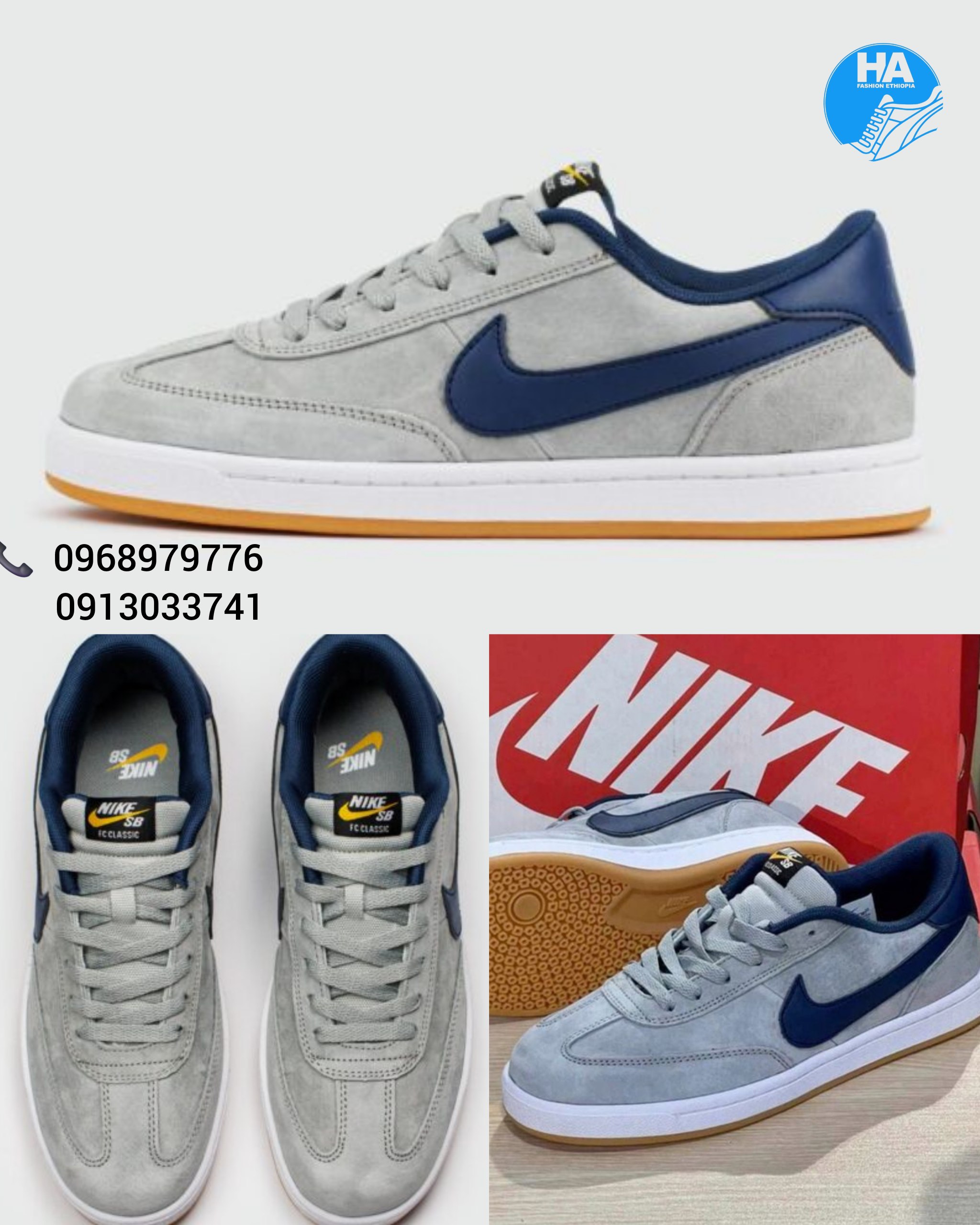 Nike SB Men's Shoes