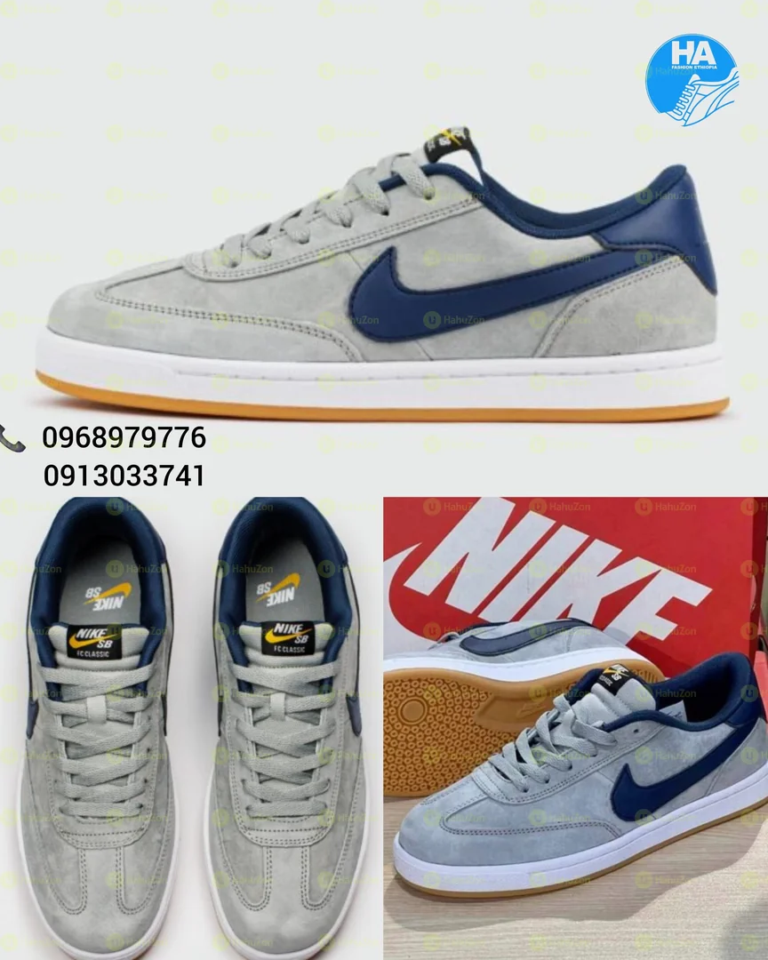 Nike SB Men's Shoes