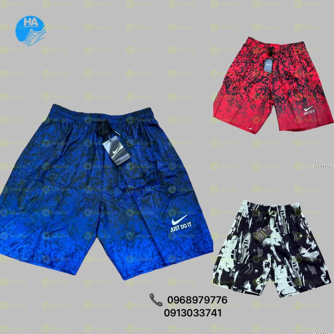 Nike Men's Shorts