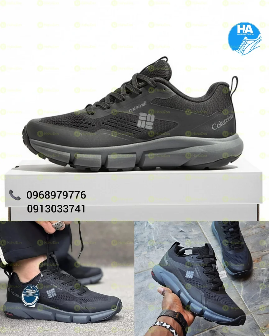 Columbia Montrail Men's Shoes