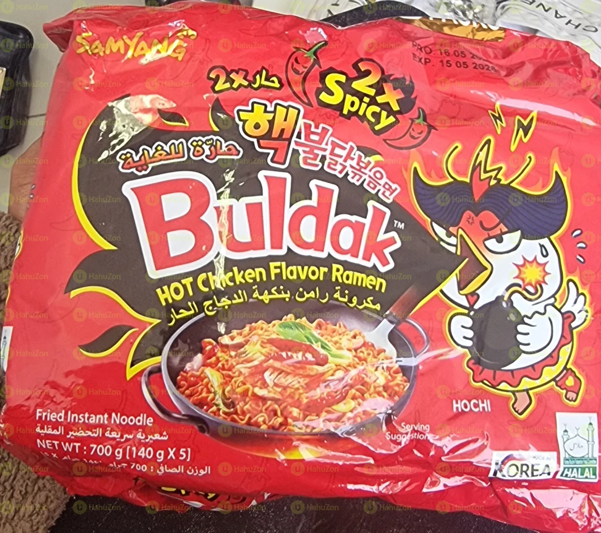 Buldak Hot Korean Noodles