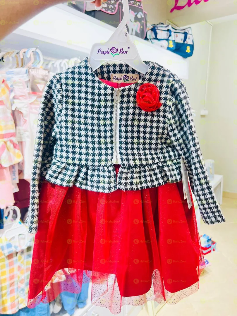 Princess Party Dress