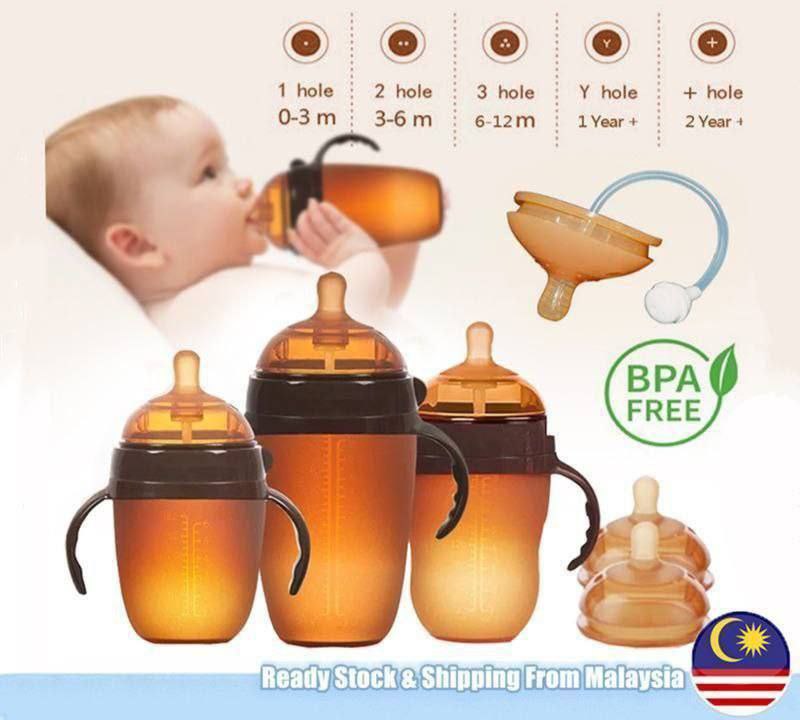 Silicone Milk Wide Mouth Baby Bottle