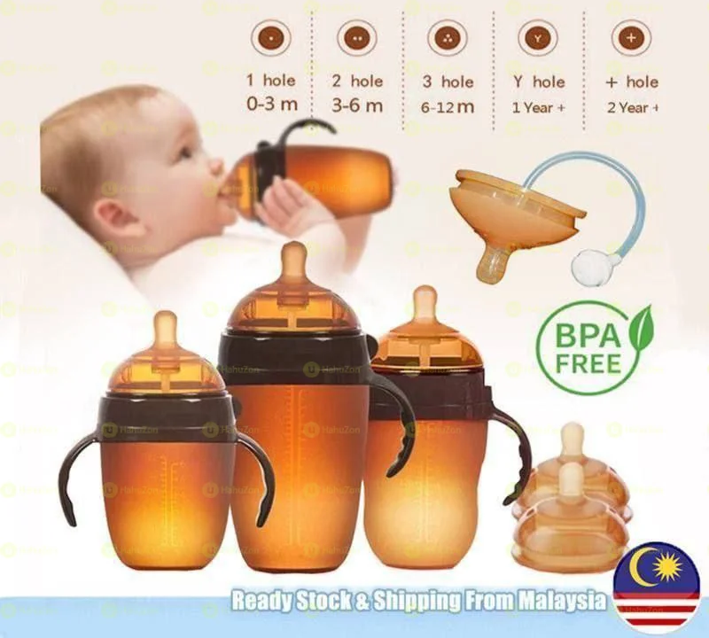 Silicone Milk Wide Mouth Baby Bottle