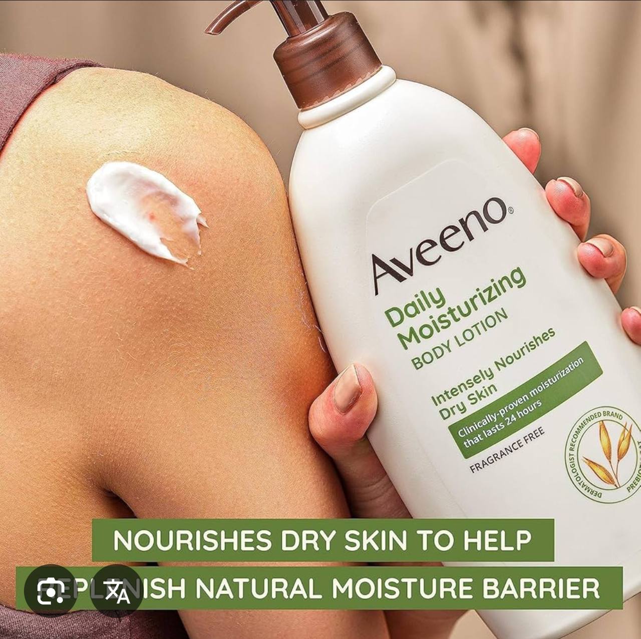 Aveeno Daily Moisturizing Lotion