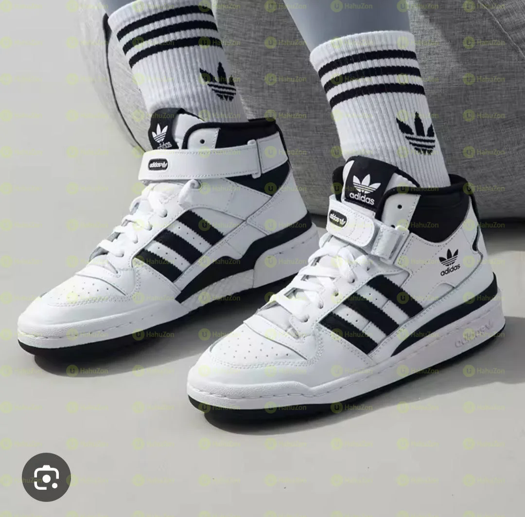 Adidas Men's Boots