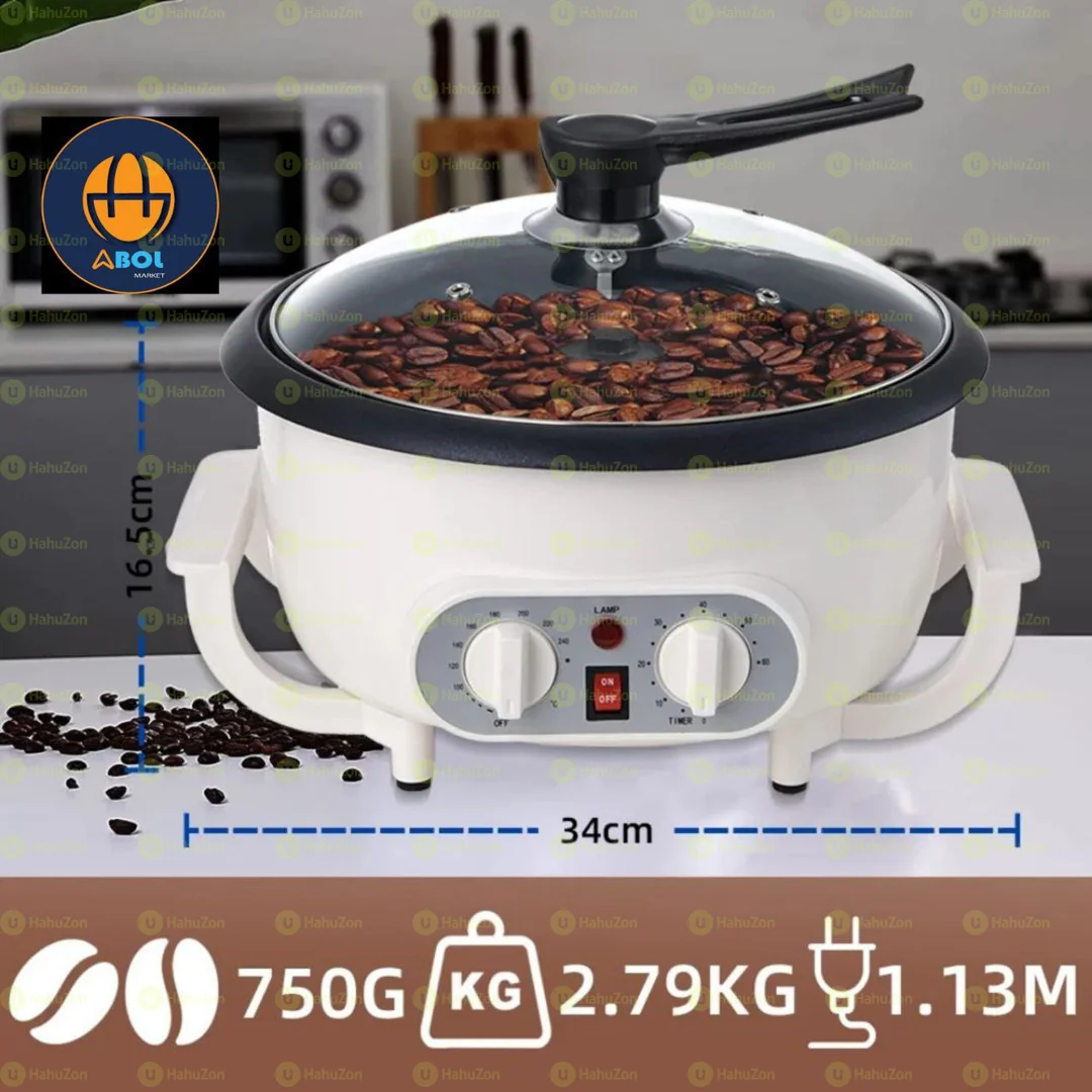 የቡና፣የፈንዲሻ እና ለተለያዬ ነገር መቁያ ማሽን