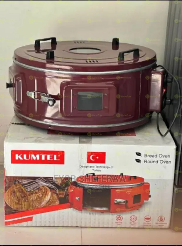 Kumtel Electric Round Oven