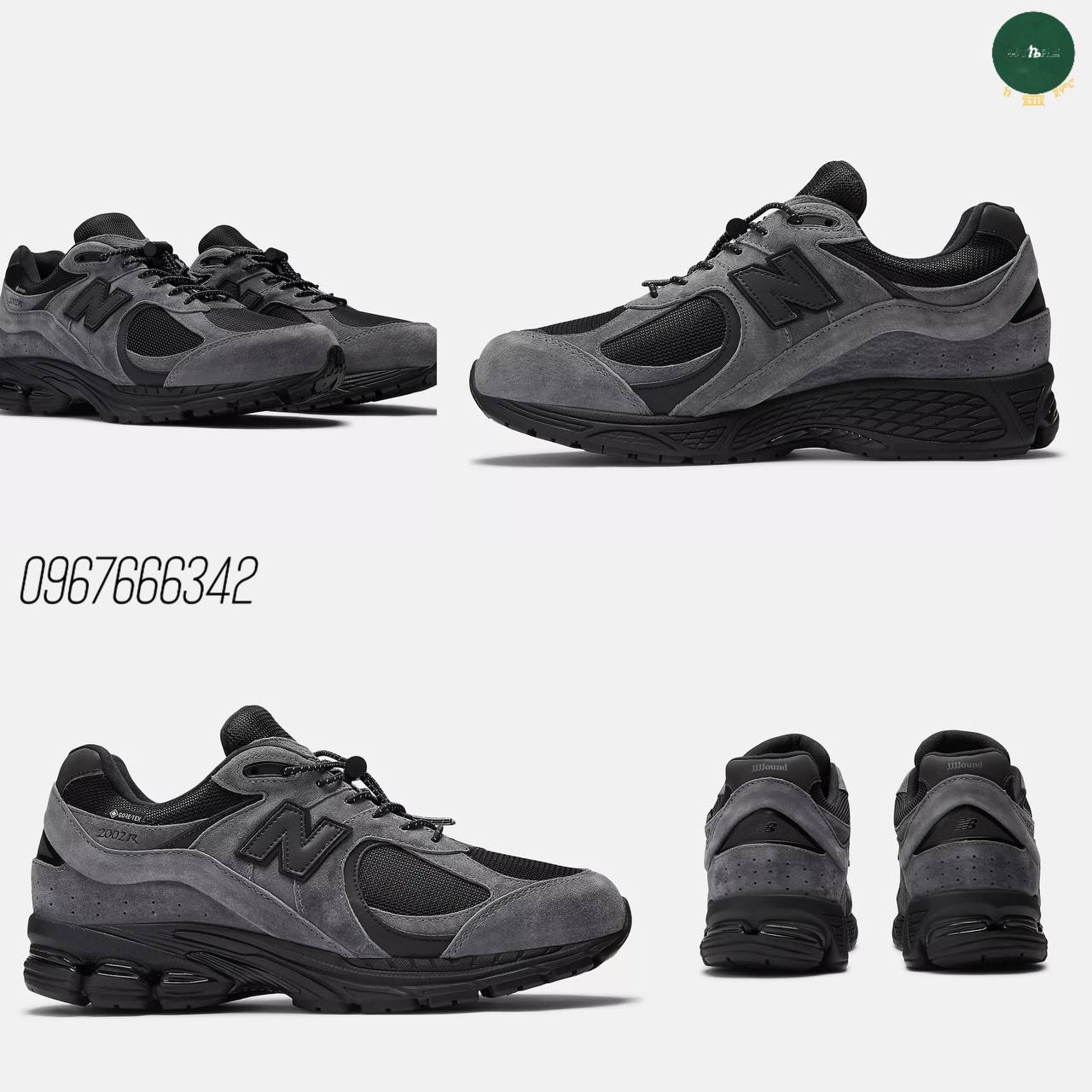 New Balance 2002R Men's Shoes