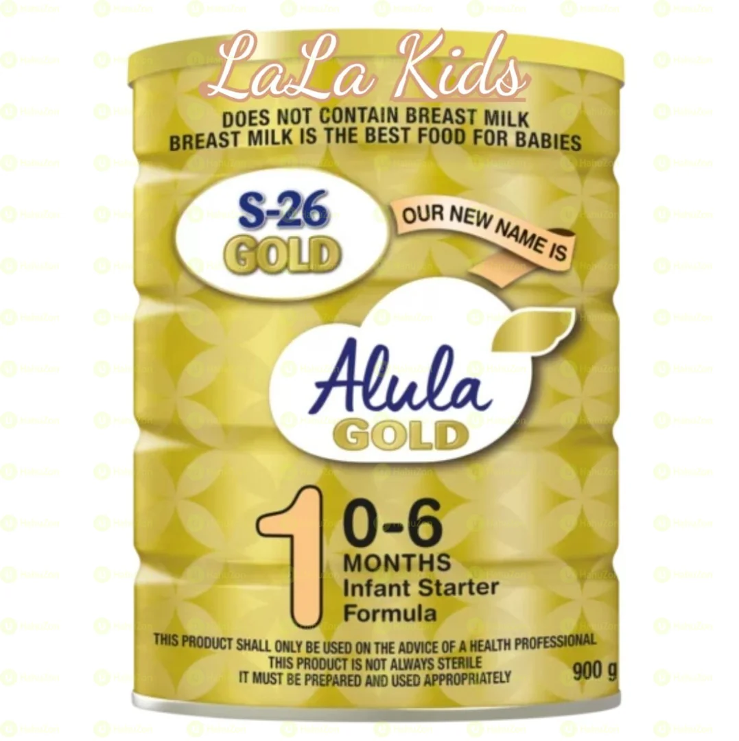 S-26 Promil Baby Formula Gold Number 1 -2