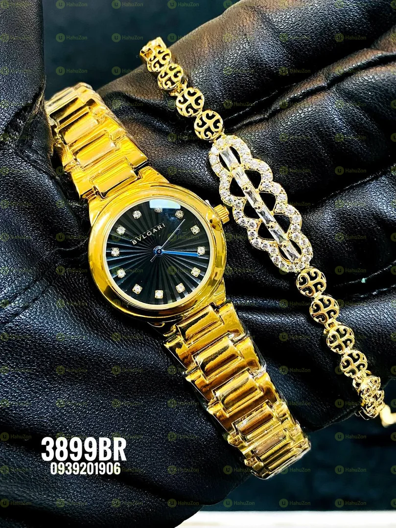 New Lady Watches